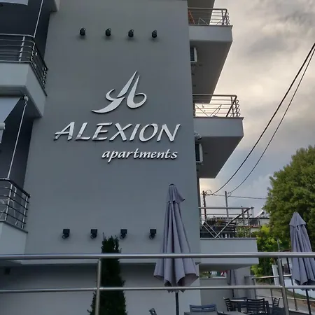 Alexion Aparthotel